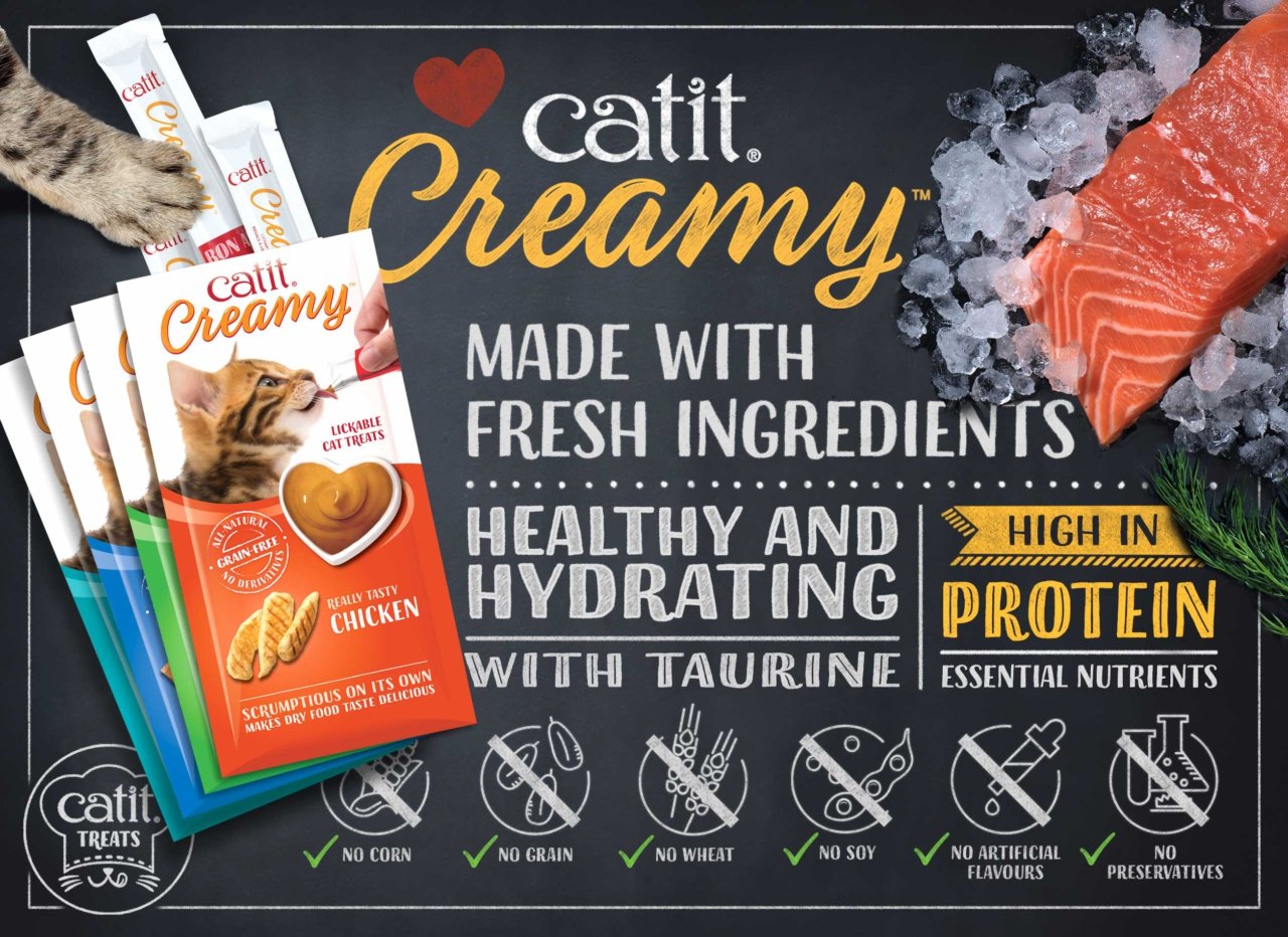 Catit Creamy All Natural Cat Treats Variety Pack of Four 16x10g