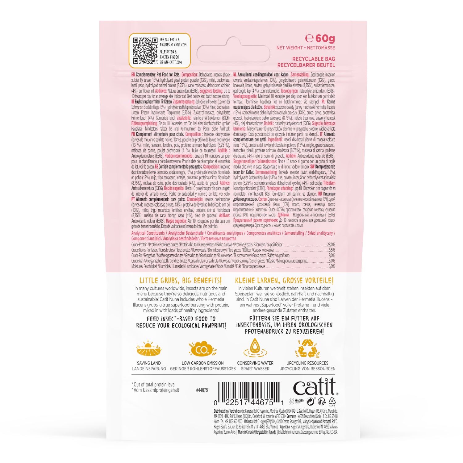 Catit Nuna Treats Insect Protein & Chicken 60g